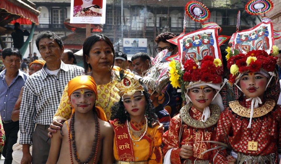 Gaijatra Festival Being Observed In Kathmandu