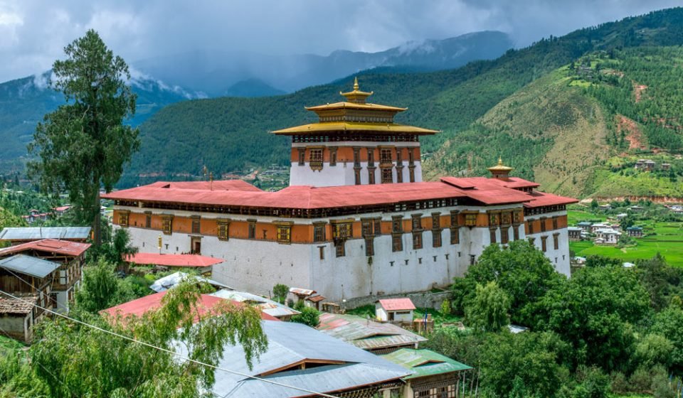 Paro Dzong, Paro